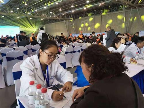 陈太平医生 银屑病/白癜风主任